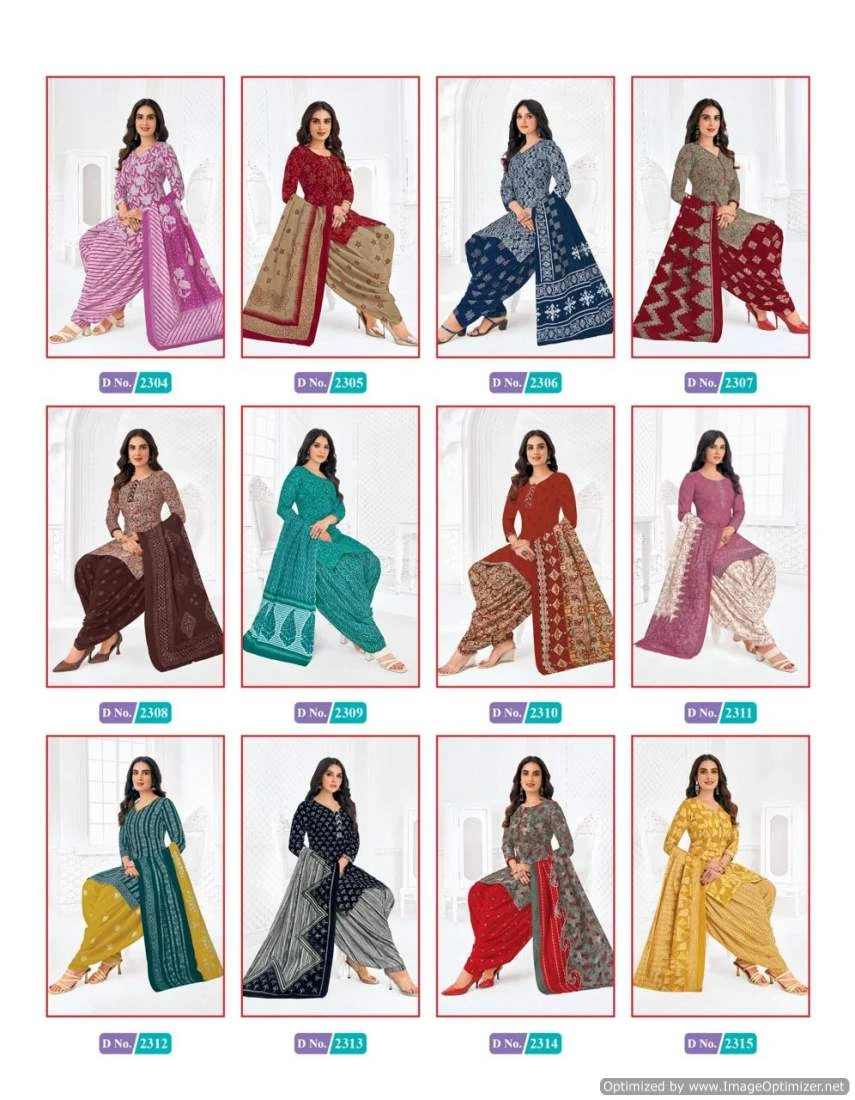 Mcm Lifestyle Priya Vol 23 Cambric Cotton Wholesale Salwar Suit Catalog — Wholesale Salwar Suits, Mcm  wholesale from Surat — view 14